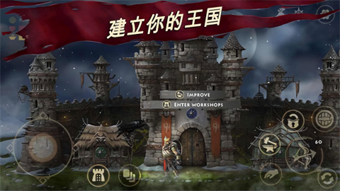 死人之国游戏正版(1)
