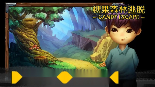 糖果森林逃脱 安卓官方版
