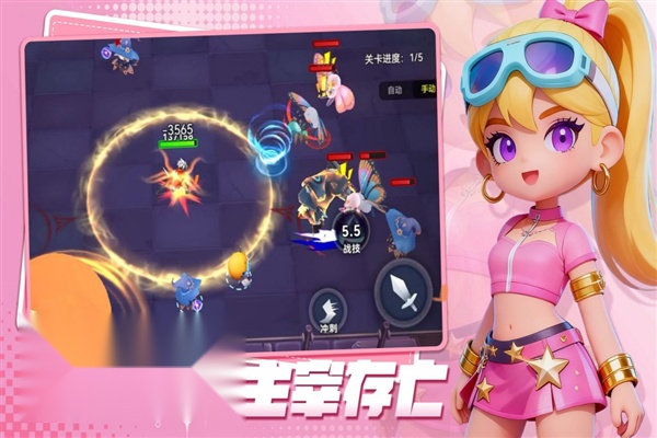 异星之地测试版(2)