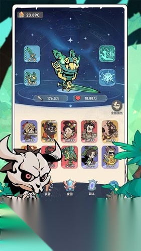 魔魔打勇士 手机免费版(2)
