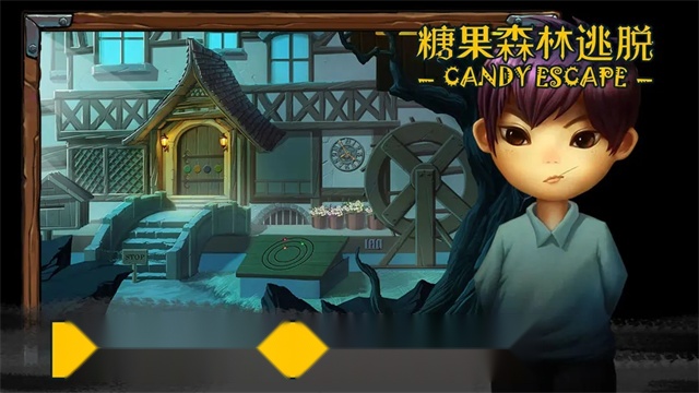 糖果森林逃脱 安卓官方版