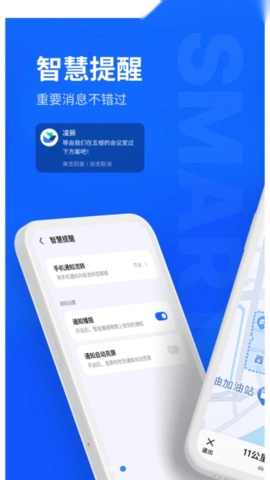 myvu 图2