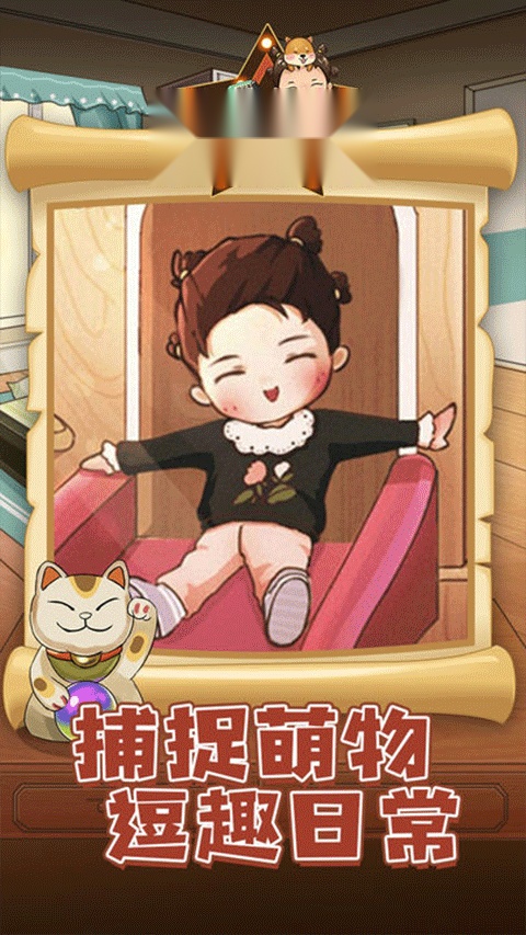 摆摊日记 