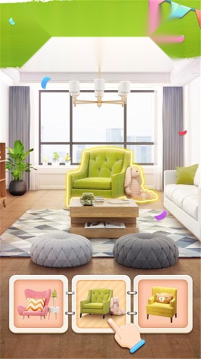 梦想家居(My Home-Design Dreams)