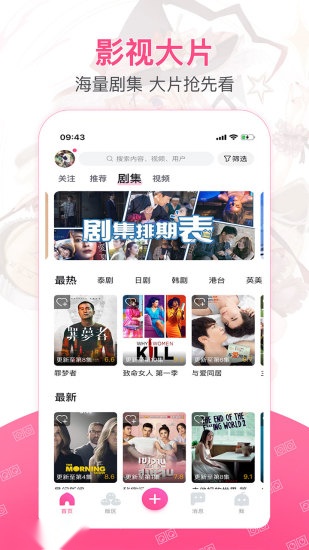 第一弹 游戏绿色版(1)