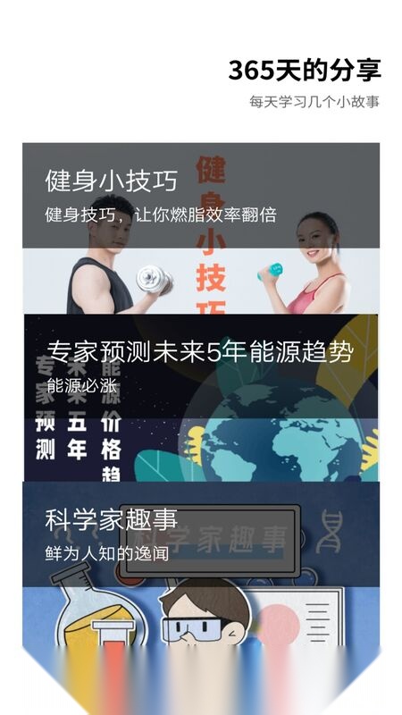 工程打卡水印正版