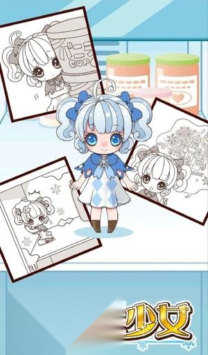 我与雪之少女 游戏纯净最新版