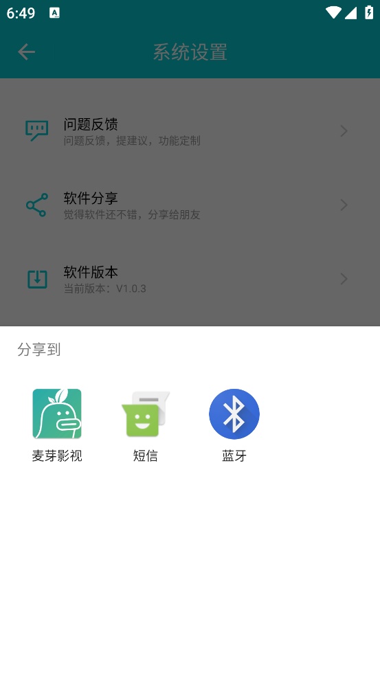 Gif动图编辑器 