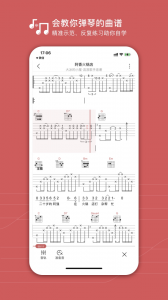有谱么手机版图2