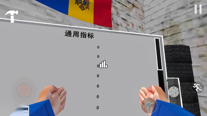 检票员模拟器免广告版(2)