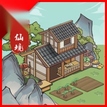 灵谷仙境首码  官方正版