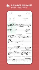 有谱么手机版图1