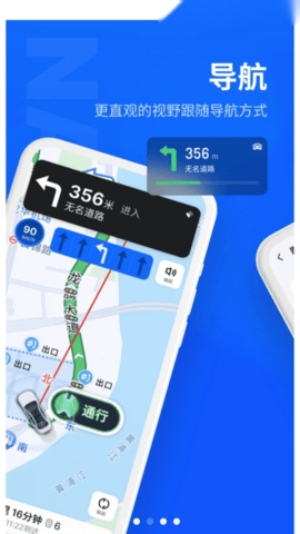 myvu 图3