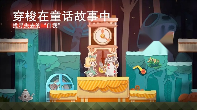 纸片少女 游戏纯净版