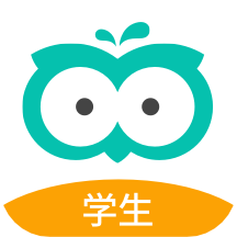 智学网学生端 