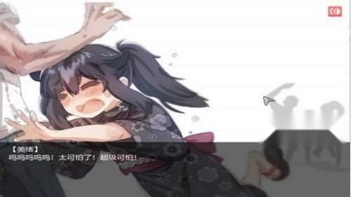 在阴暗的房间中与孤独女孩的物语 安卓免费版图3