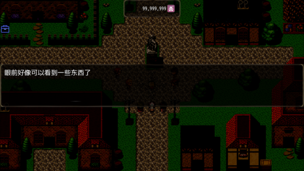 恶魔之塔 最新版