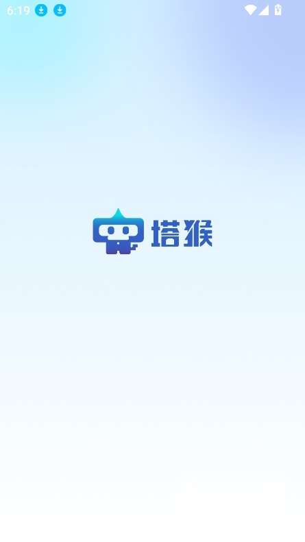 塔猴ai优化版(1)
