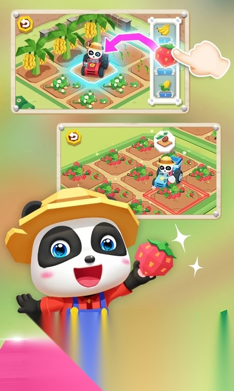 奇妙小镇农场 最新版图3