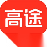 高途安装 