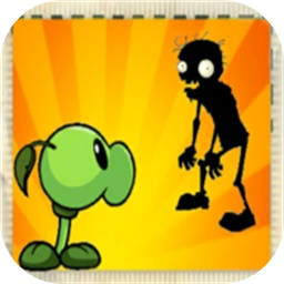 植物大战僵尸：花园战争 版 v0.7