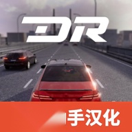 梦想之路汉化版 v1.1.6