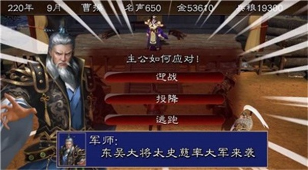 像素梦工厂手游版(1)