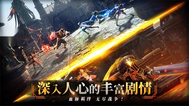 零度曙光 游戏完整版图2