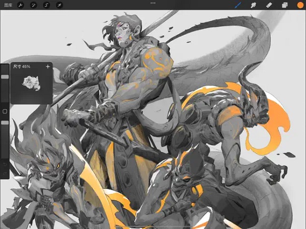 Procreate荣耀版(2)
