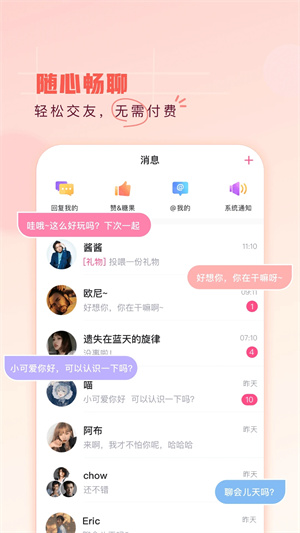 第一弹 正版(2)
