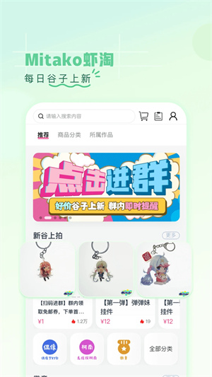 第一弹 正版(1)