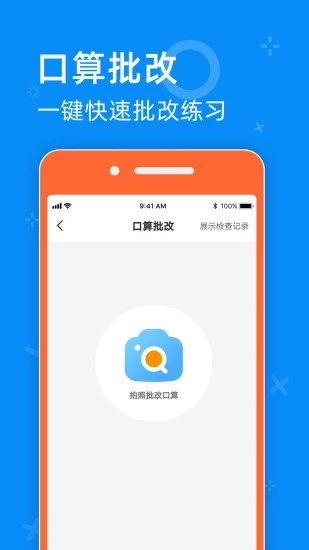 05网免费原版(2)