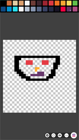 Pixel Studio专业版(3)