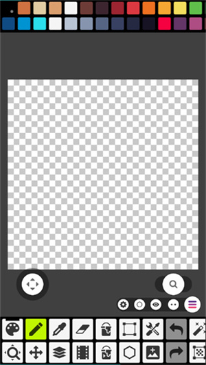 Pixel Studio专业版(2)