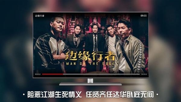 南瓜电影最新版图1