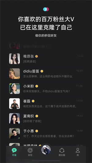 XEva 免费(1)
