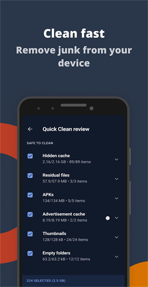 CCleaner中文版图2