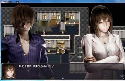 洪荒启示录 官方正版图2