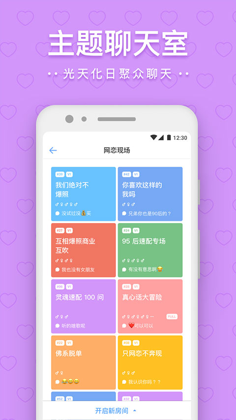 一罐-图3
