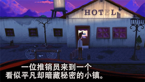 幽影之线手机版(3)