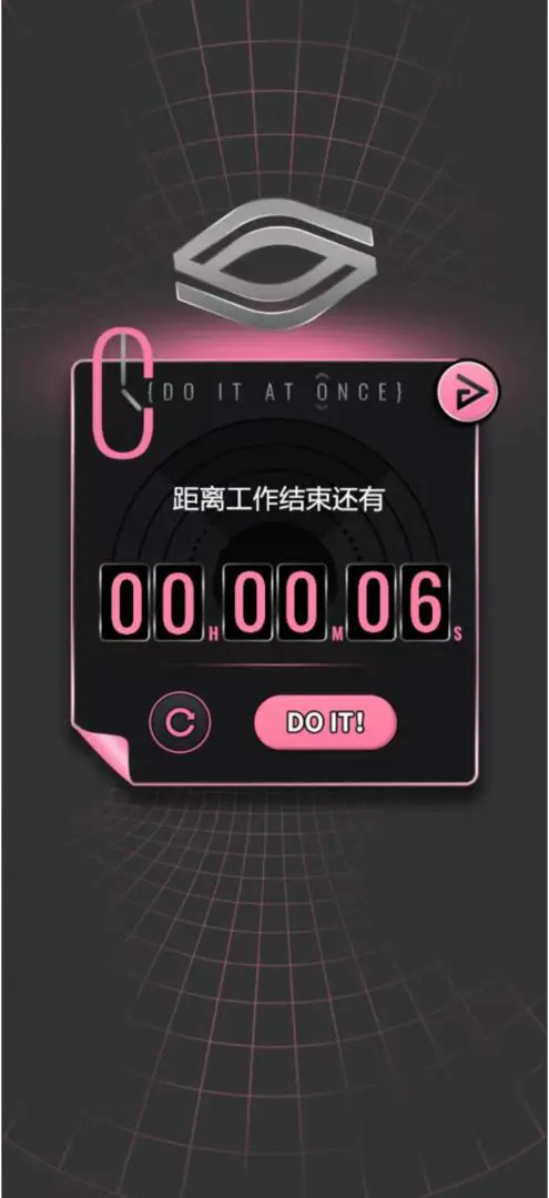 续杯咖啡手游免费版