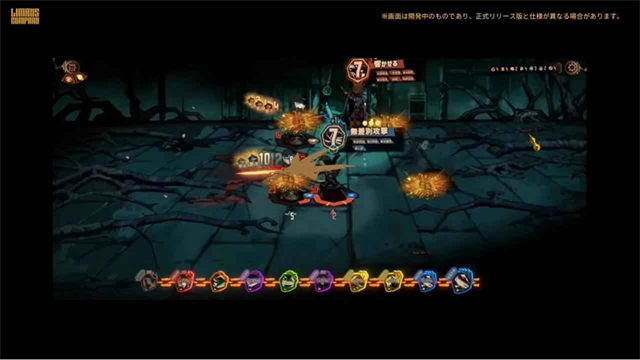 边狱巴士中文版5