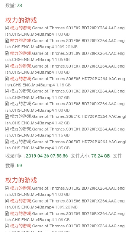 BT1270(2)