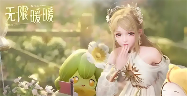 《无限暖暖》大喵斗篷墨影获取攻略