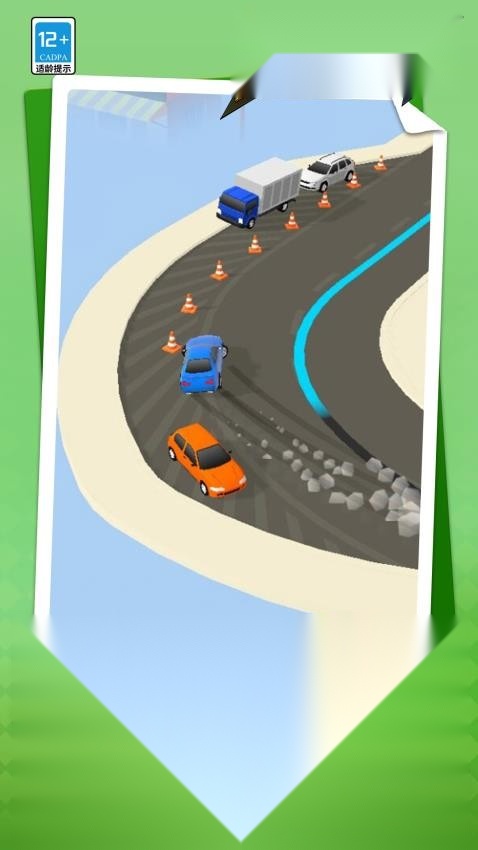 侠盗飙车  免费原版图2