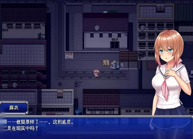 魔法少女苍蓝星 手游直装版图3