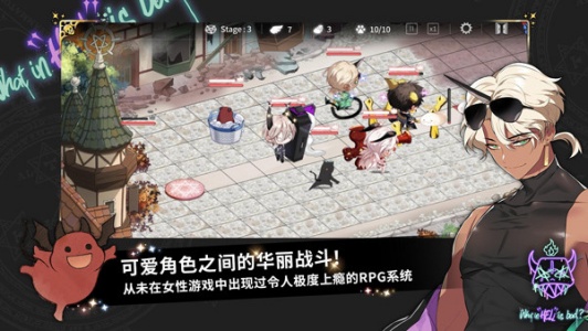 地狱有什么不好韩服游戏完整版图2