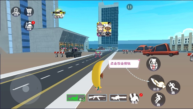太空沙盒模组新版