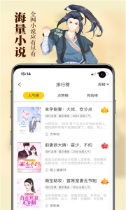 周周阅读(2)