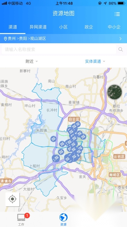 北京网格通移动端版图2